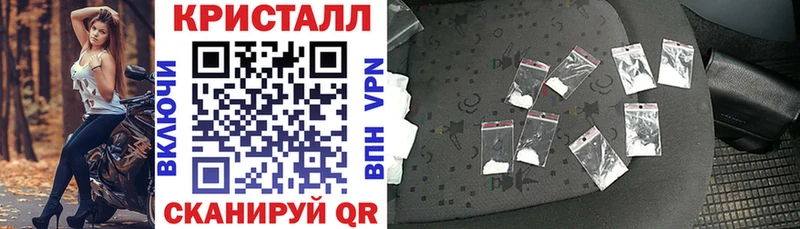 Купить  Стародуб  АМФ VHQ 