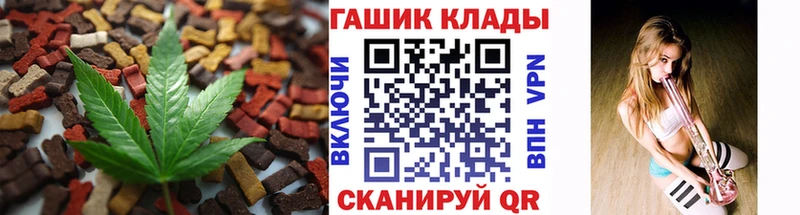 Canna-Cookies конопля  Купить  Стародуб 