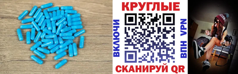 Купить закладки  Стародуб  ЭКСТАЗИ 99% 