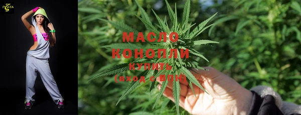 мяу мяу мука Армянск