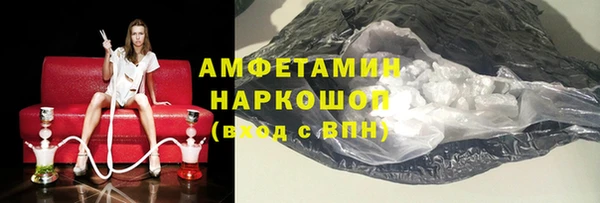 ешки Беломорск