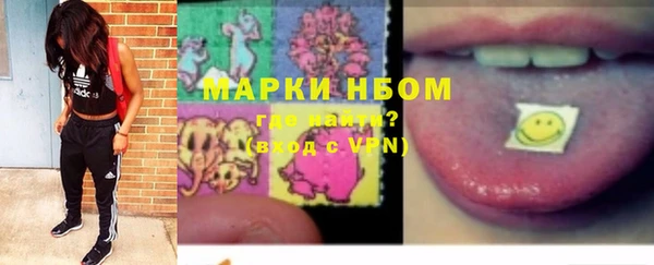 мяу мяу мука Армянск