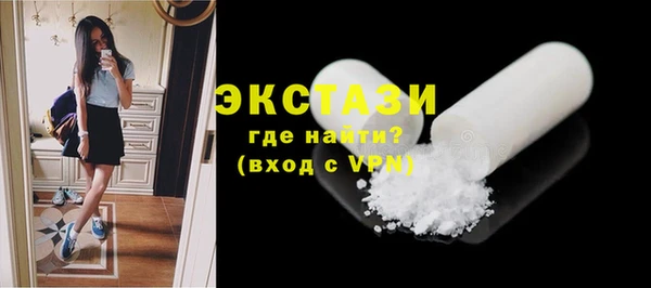 твердый Белоозёрский