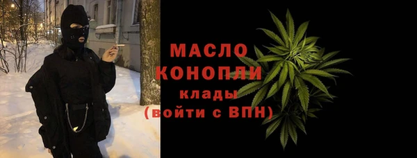 мяу мяу мука Армянск