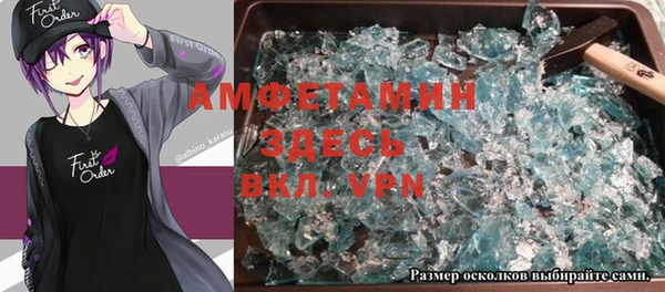 мяу мяу мука Армянск