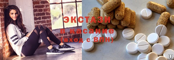 прущие грибы Арсеньев