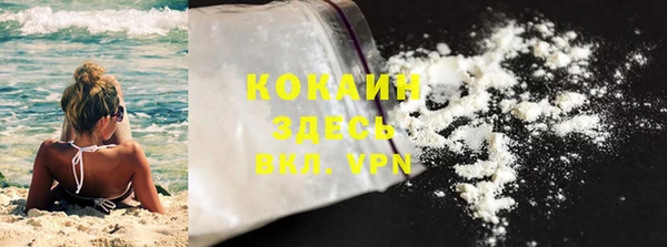 мет Балабаново